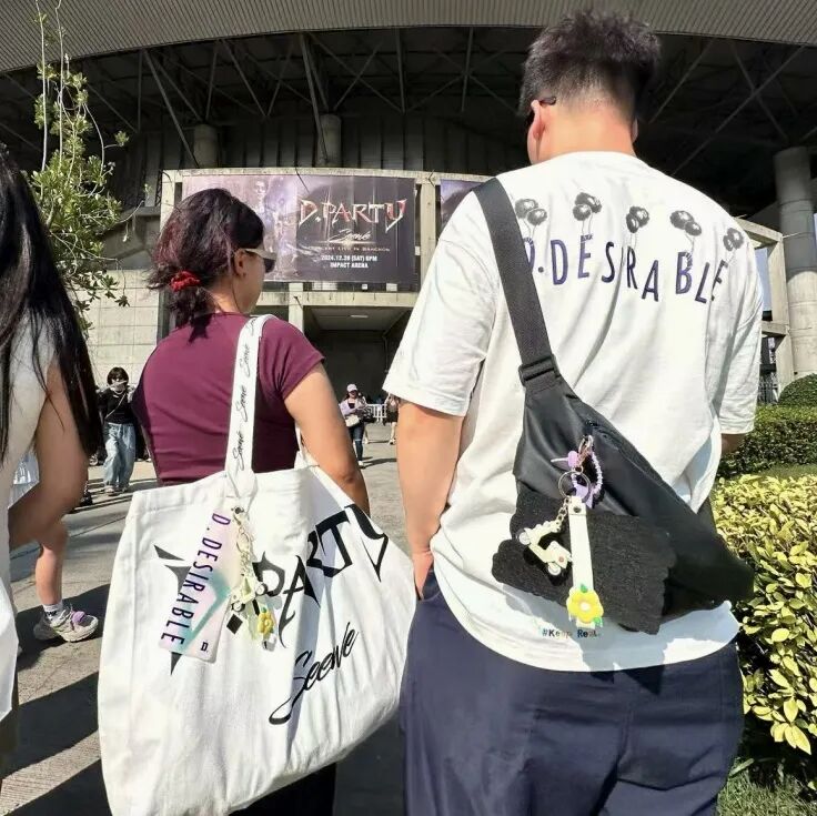 亿起Party和兄棣伙们的双向奔赴泰嗨啦