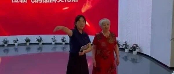 与飞鸽同诞于世，共历岁月芳华——一位退休老职工的深情祝福！