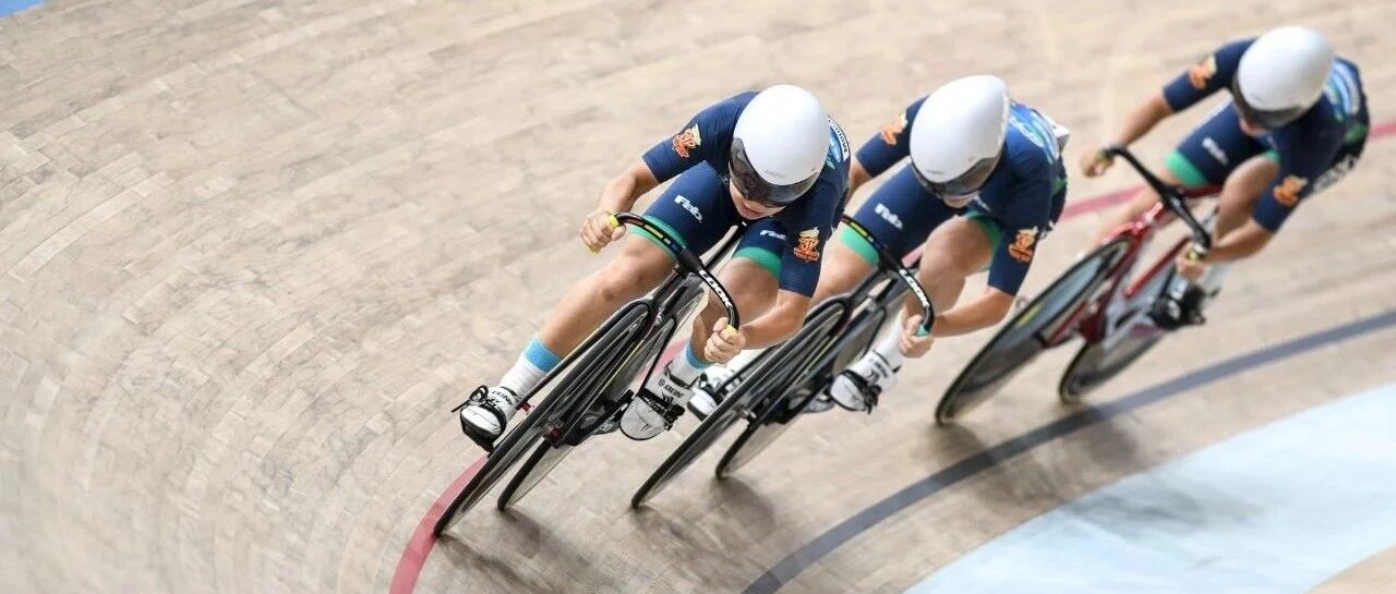 飞鸽斯普瑞克青少年车队斩金夺银，2025全国场地自行车锦标赛完美收官