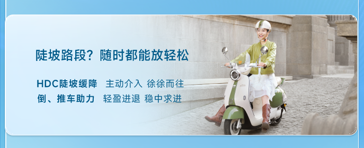 雅迪摩登系列闪耀发布王鹤棣惊喜空降一图速览