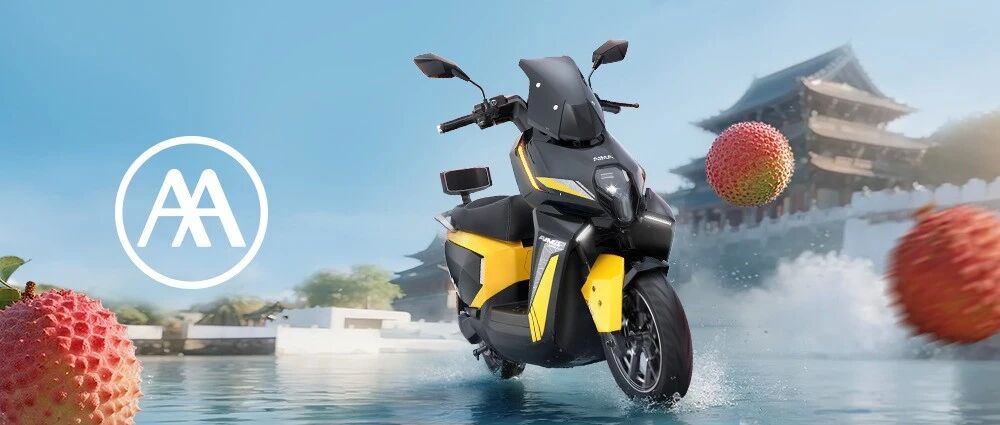 “荔”刻出发！新鲜福“荔”送达