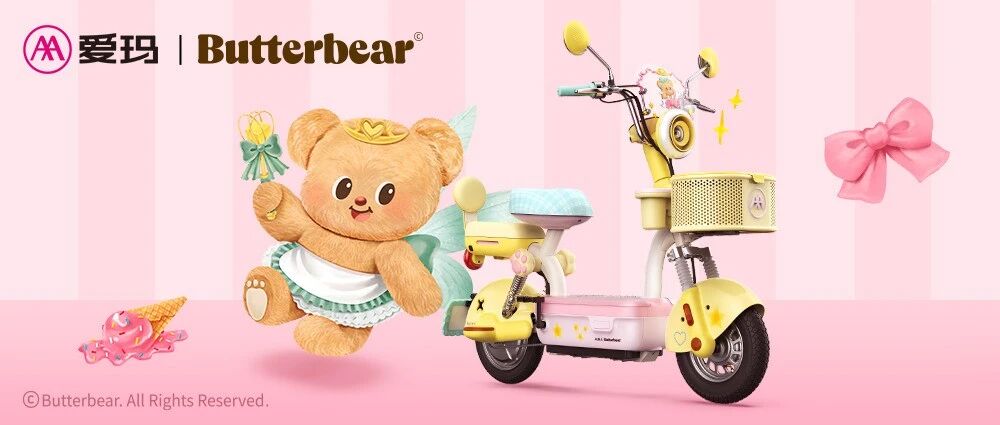 糟糕，被桃桃芭菲钓成翘嘴了