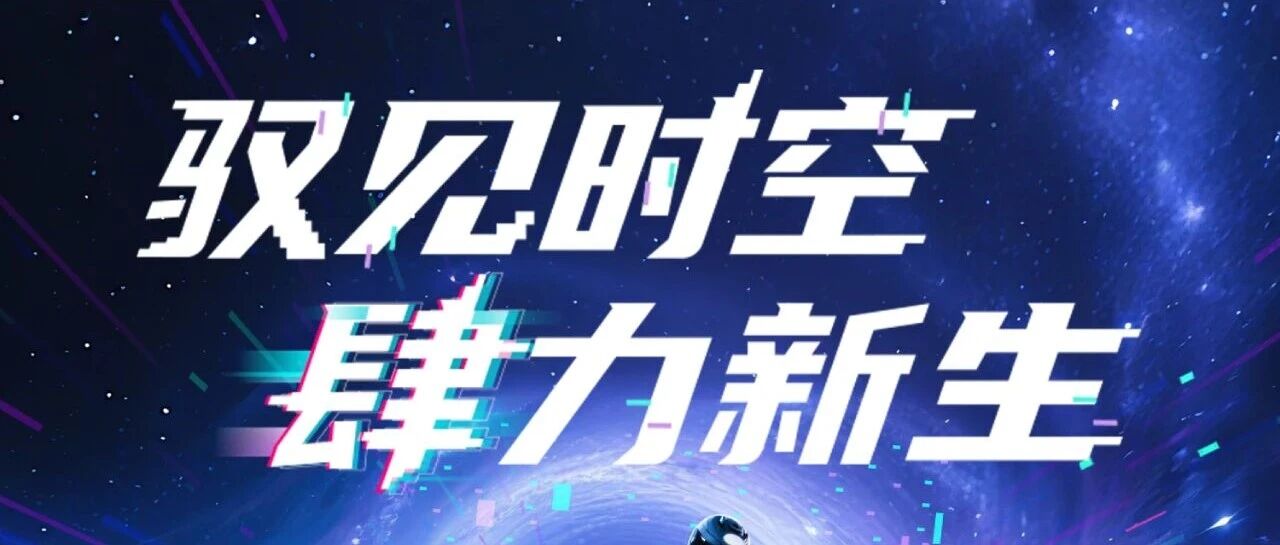 重磅首发｜CB500 SUPER FOUR及CBR500R FOUR预订正式开启！