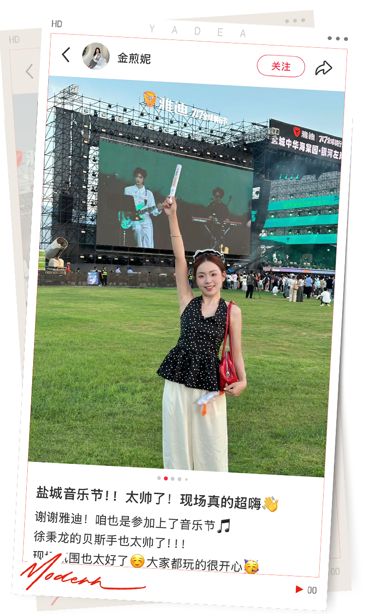 MO登女孩招募提案_v3pdf