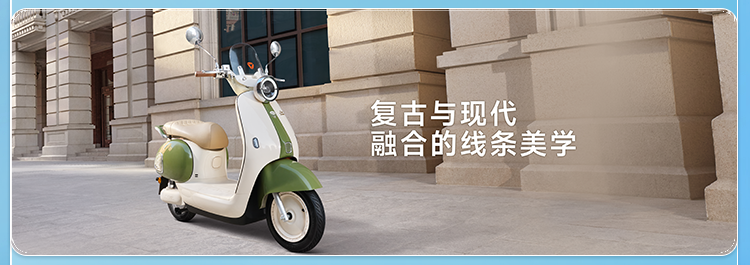 雅迪摩登系列闪耀发布王鹤棣惊喜空降一图速览