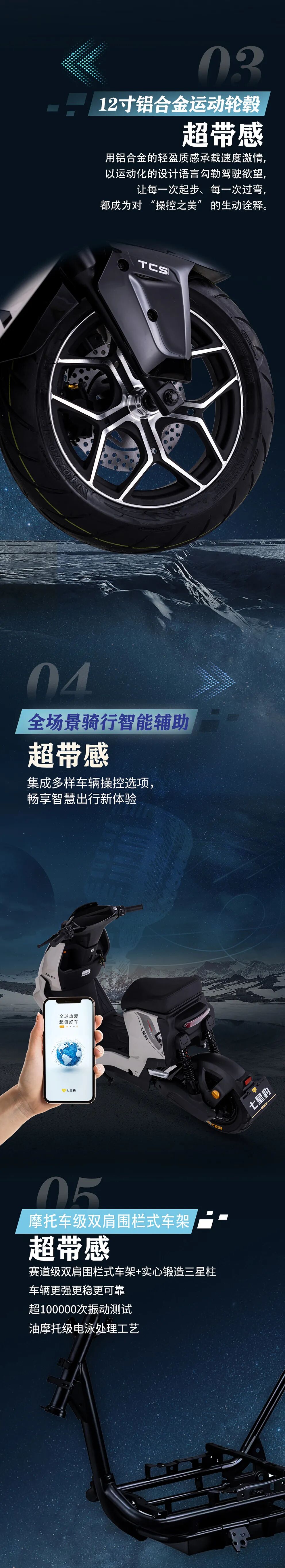 [2025-08-04]空战AE51天生带感