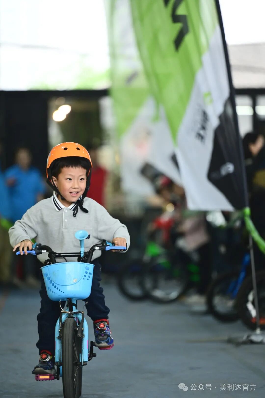 [2024-12-02]美利达禧玛诺亲子总动员昆明站等您来打卡