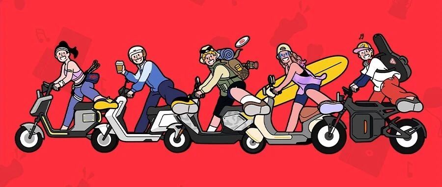 [2024-12-27]小牛玩家跨年派对特别快乐预告