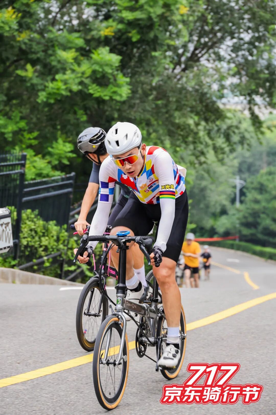 [2025-07-24]快车道革命大行技术重塑折叠车骑行速度引领绿色出行新纪元