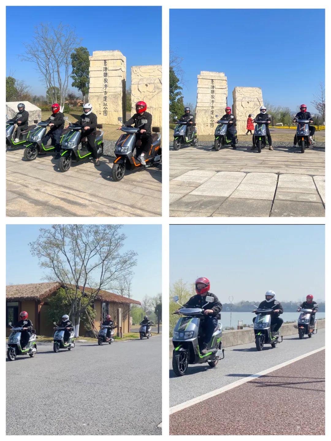 [2023-03-14]义无反顾直达天津五星钻豹3000里双模动力骑行挑战赛义乌首站燃擎开赛