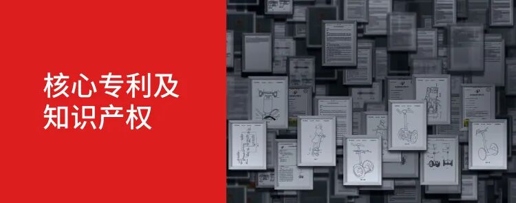 [2024-05-29]追光E2Pro相信光就去追光