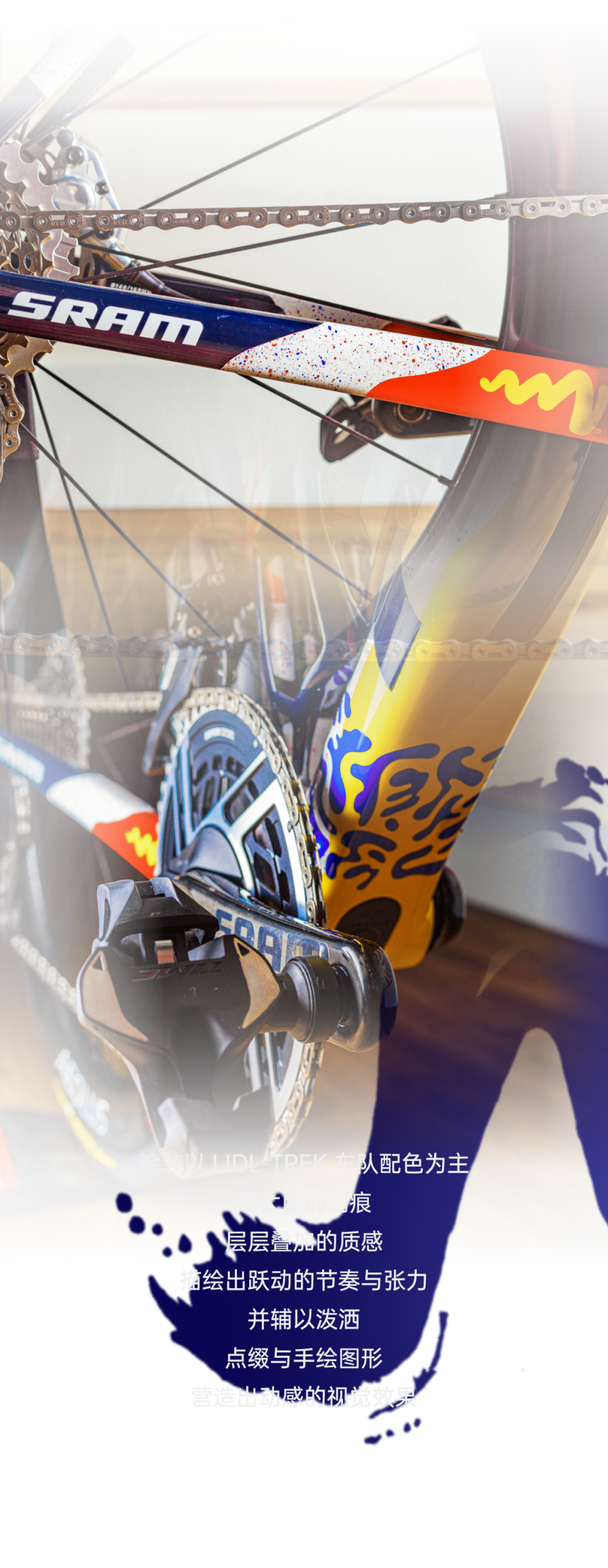 [2025-07-03]P1ICON流韵飞驰