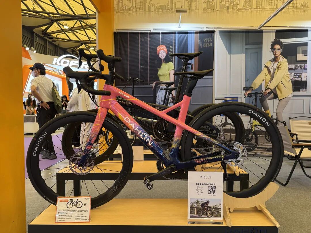 [2025-07-04]ISPOSHANGHAI2025盛大开幕DAHON大行快车道点燃户外运动激情