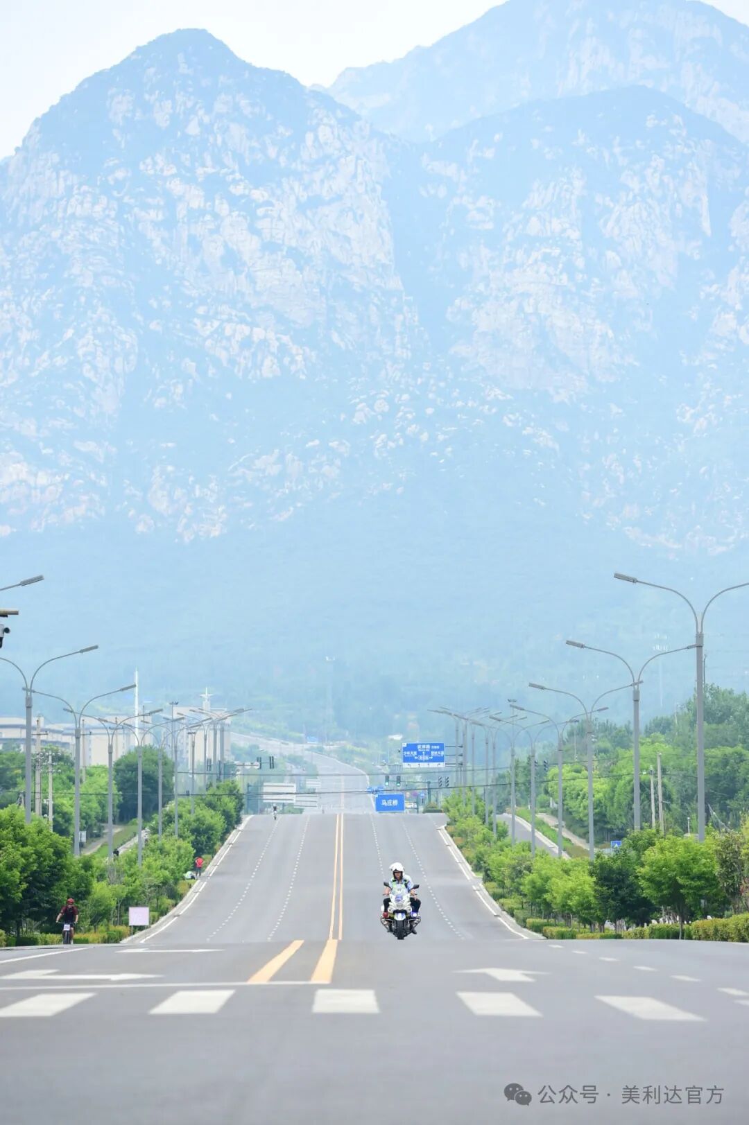 [2025-04-23]经典赛事启动报名第十七届美利达正新杯郑州市自行车赛邀您参与