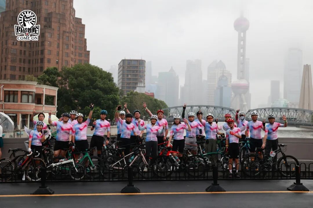 MCC927朱家角稻香咖啡骑