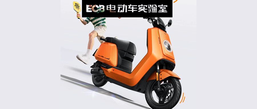 从“颠覆者”到“价格屠夫”，小牛电动的“自我革命”：高端品牌为何向性价比低头？