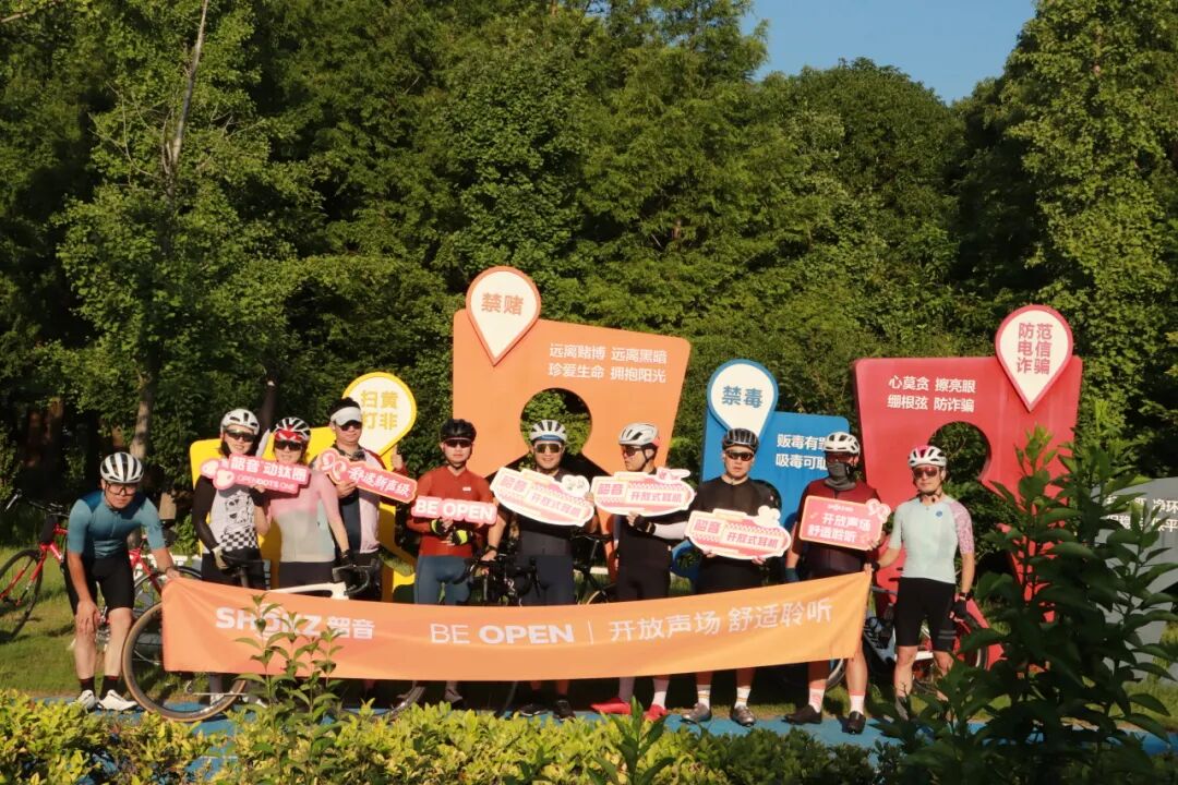 MCC710G530龙腾大道晨骑