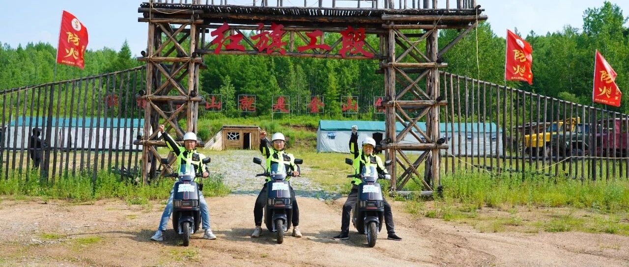 从北极村杀到加格达奇！看看“老司机”怎么说？