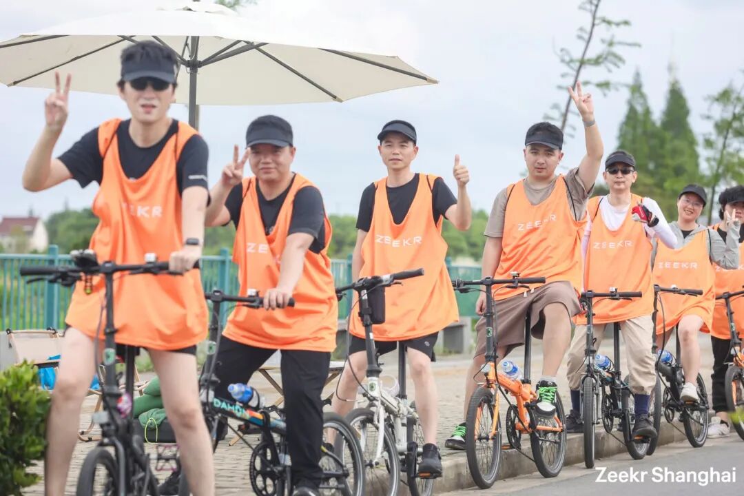 [2025-11-11]骑行风尚席卷全城探索你身边的大行低碳行华东地区