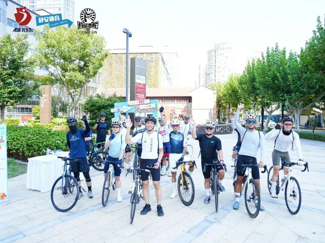 MCCTREK100预热训练丨913太浦河百公里拉练附赠欧克利运动护腕