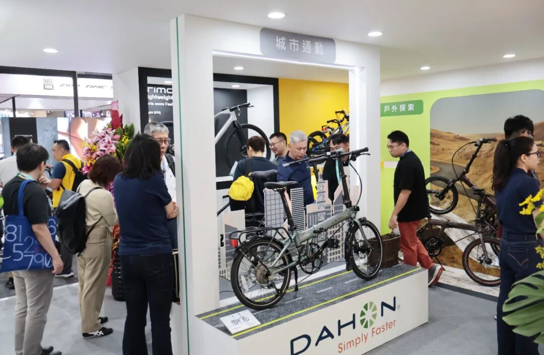 [2025-03-27]DAHON大行亮相台北国际自行车展快车道技术闪耀全球