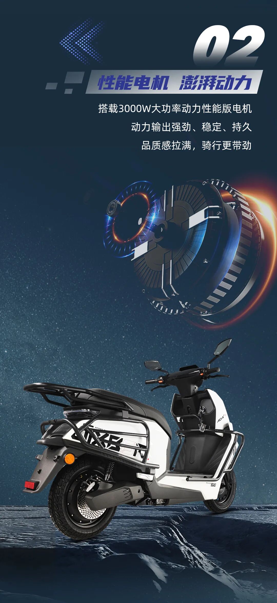 [2025-01-18]空战AD4900性能猛兽不凡实力狂野驾驭