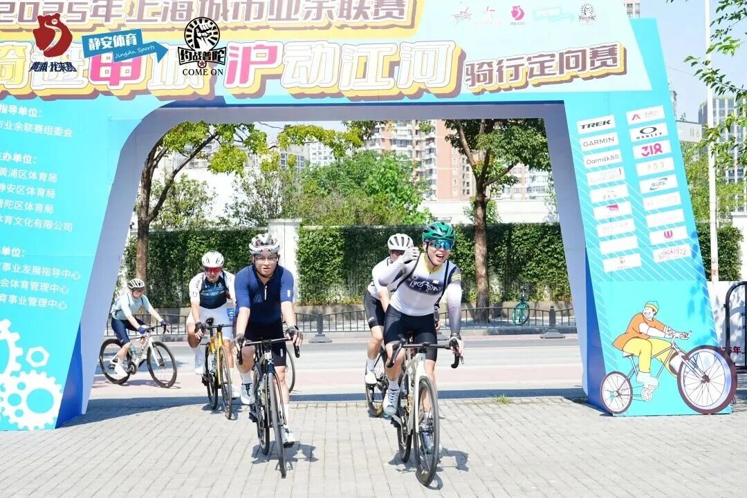 MCCTREK100预热训练丨913太浦河百公里拉练附赠欧克利运动护腕