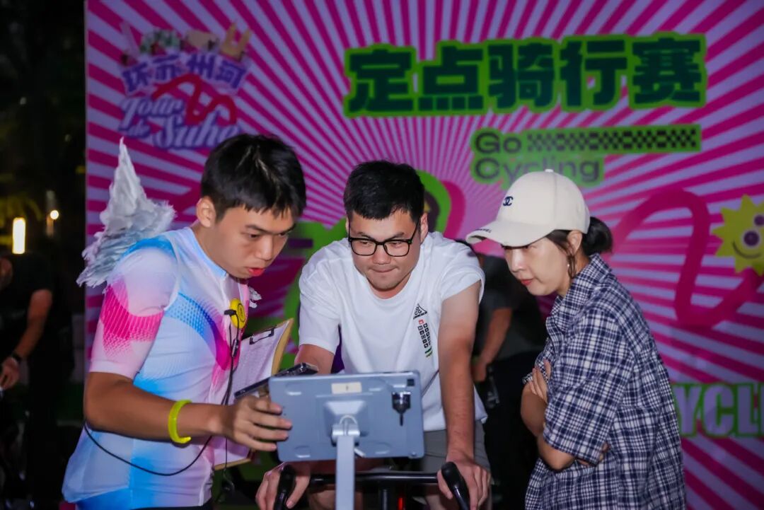 [2025-09-21]环苏州河风尚骑行节燃动普陀三大活动引领运动潮流