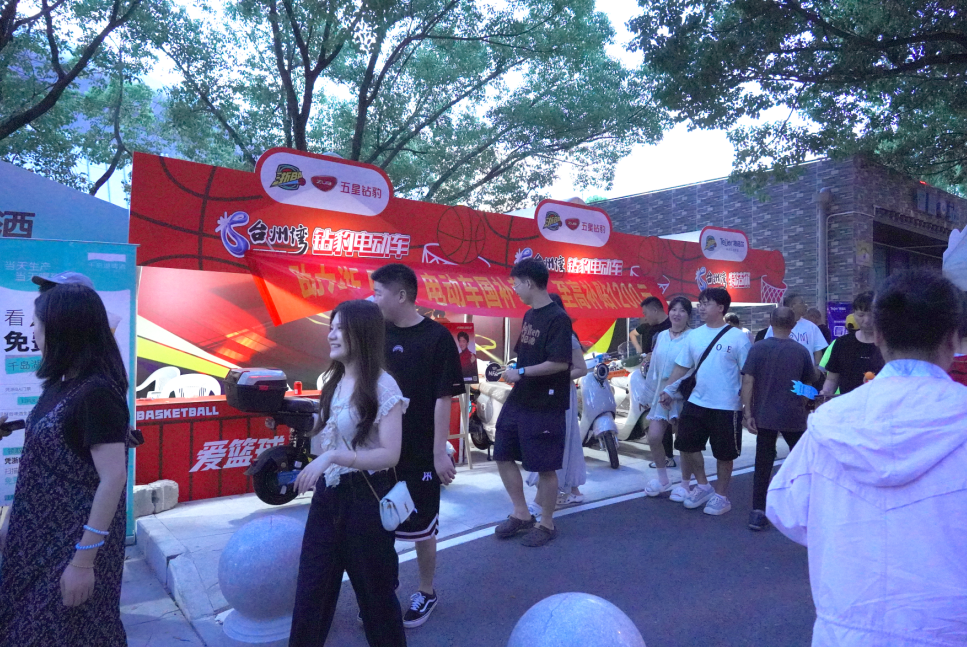 [2025-08-21]五星钻豹联合浙BA以体育精神锻造品牌高度用赛事营销深化造好车战略