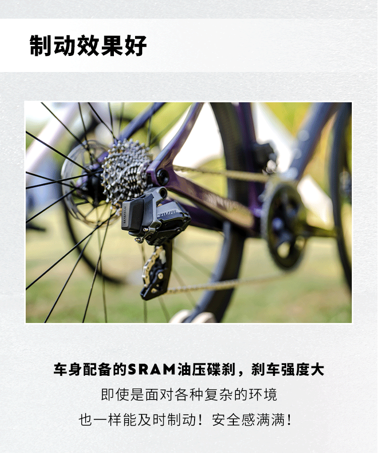 [2023-02-21]雨天也能卷智能骑行台燃烧你的卡路里