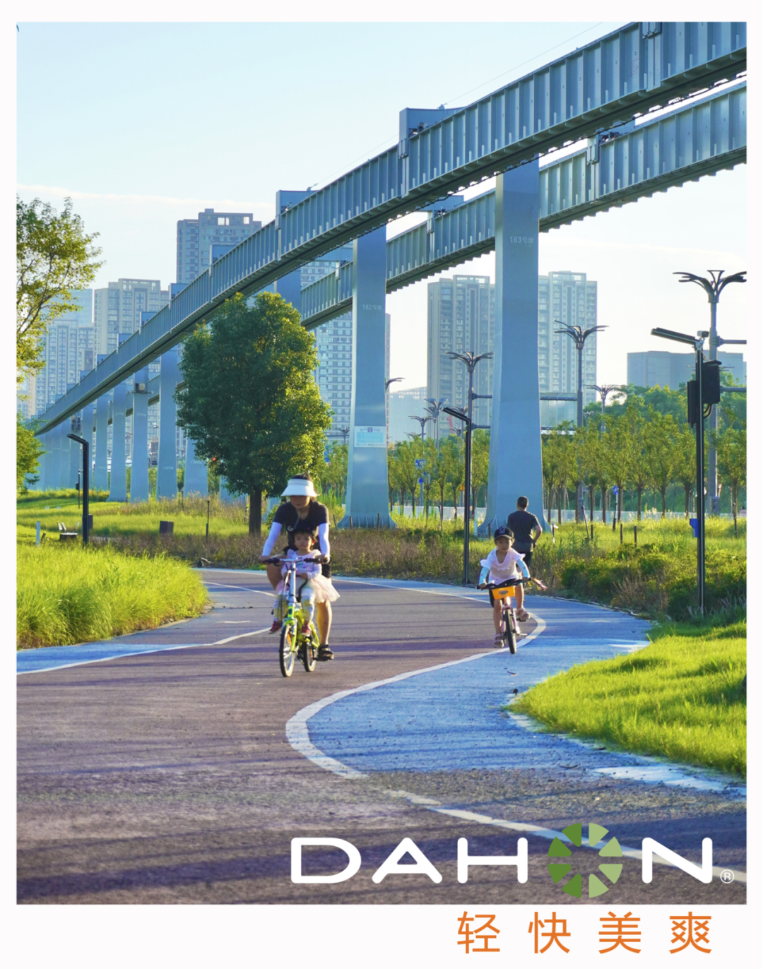 [2025-10-22]我与大行的故事第三季征文大赛作品分享P8一家人欢乐的骑行时光