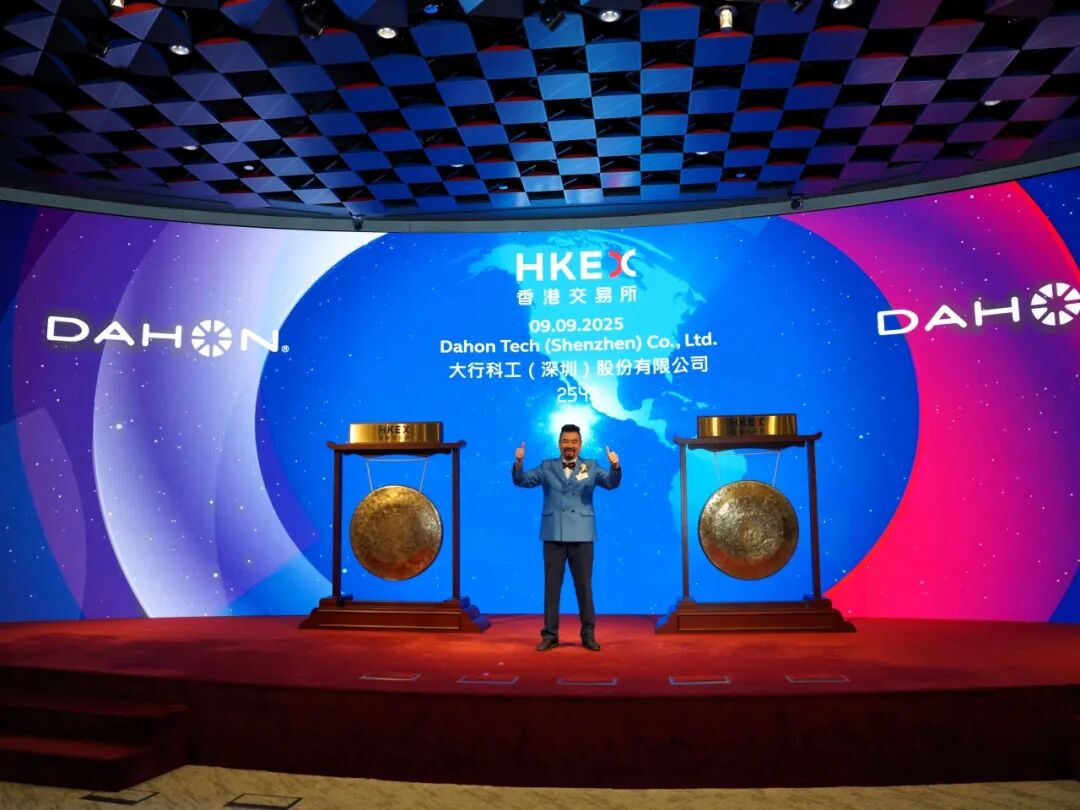 [2025-11-03]南华早报专访韩博士如何追寻梦想创立全球最大的折叠自行车制造商