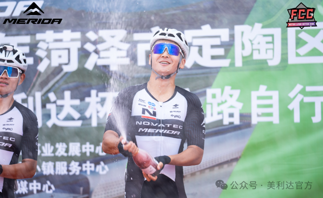 [2025-05-17]2025年菏泽市定陶区美利达杯公路自行车赛成功举办