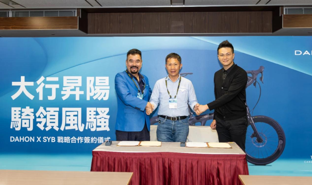 [2025-07-24]快车道革命大行技术重塑折叠车骑行速度引领绿色出行新纪元