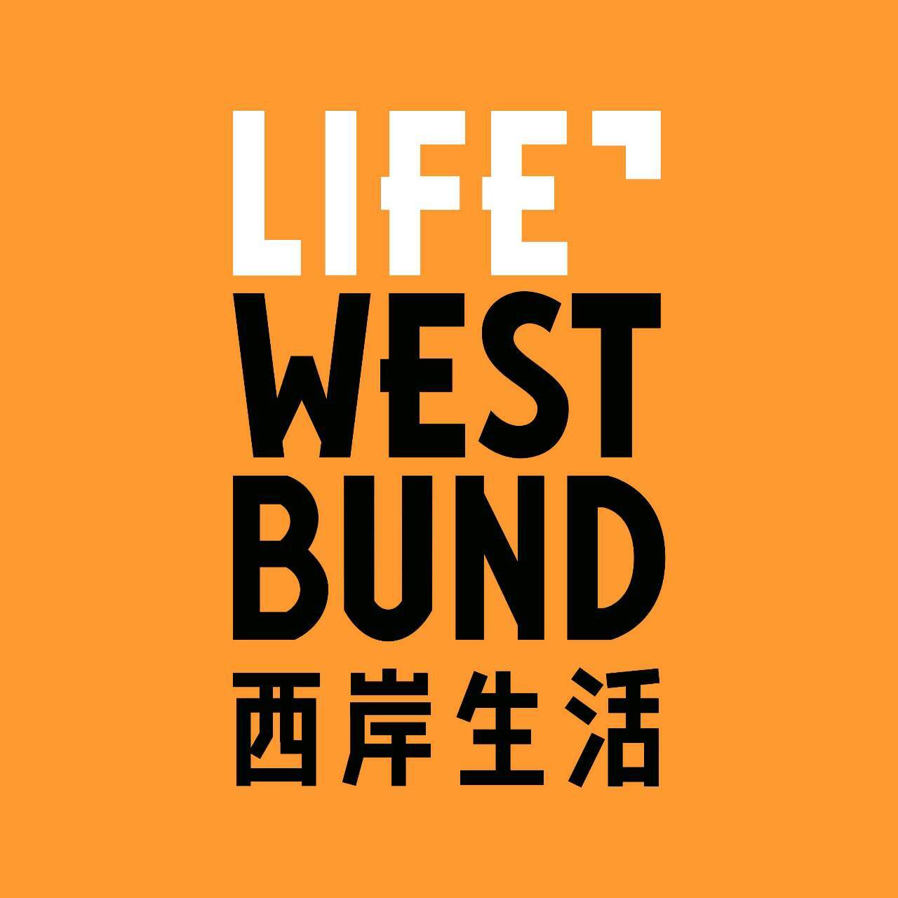 [2024-09-05]赛事合作极限运动全球巅峰盛会即将登陆西岸
