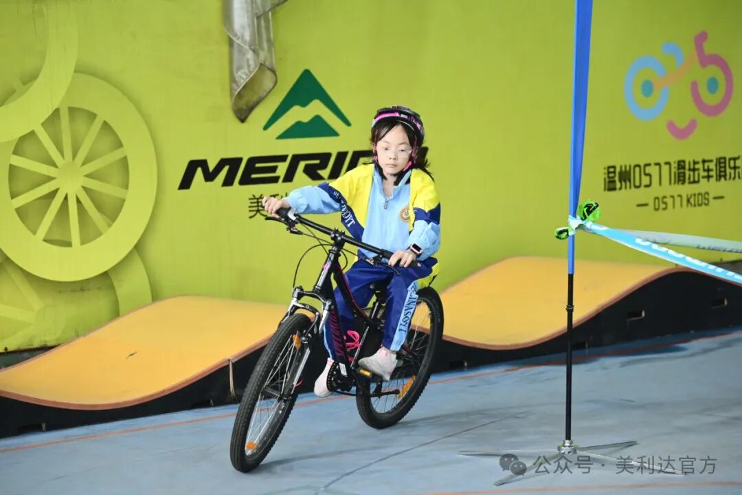 [2024-12-02]美利达禧玛诺亲子总动员昆明站等您来打卡