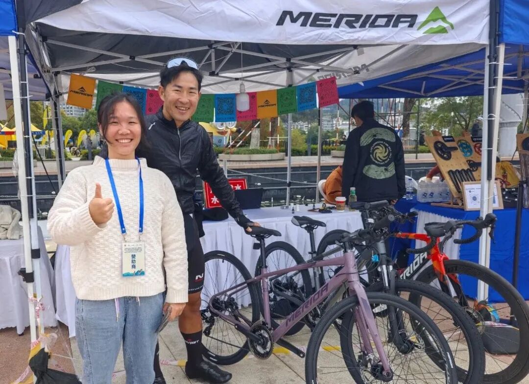 [2025-11-11]美利达自行车携手第十九届环千岛湖自行车赛共同探索骑行的快乐