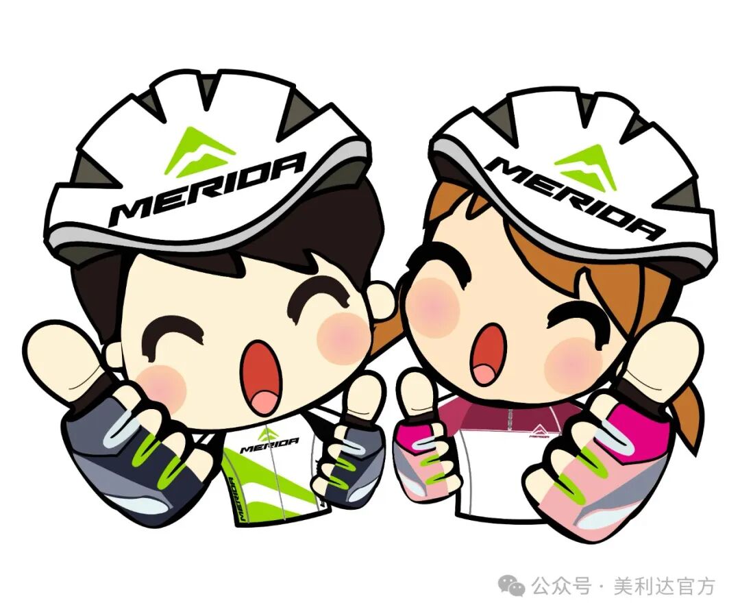 [2025-05-17]2025年菏泽市定陶区美利达杯公路自行车赛成功举办