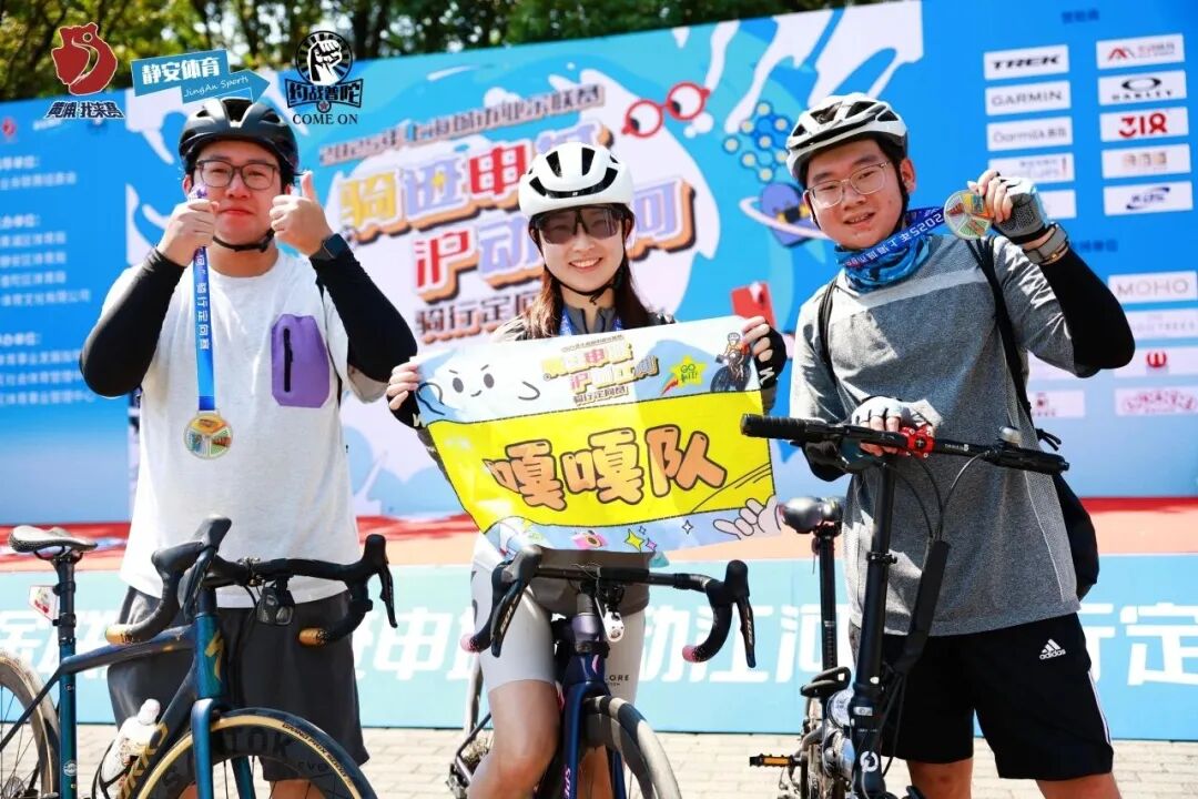 MCCTREK100预热训练丨913太浦河百公里拉练附赠欧克利运动护腕