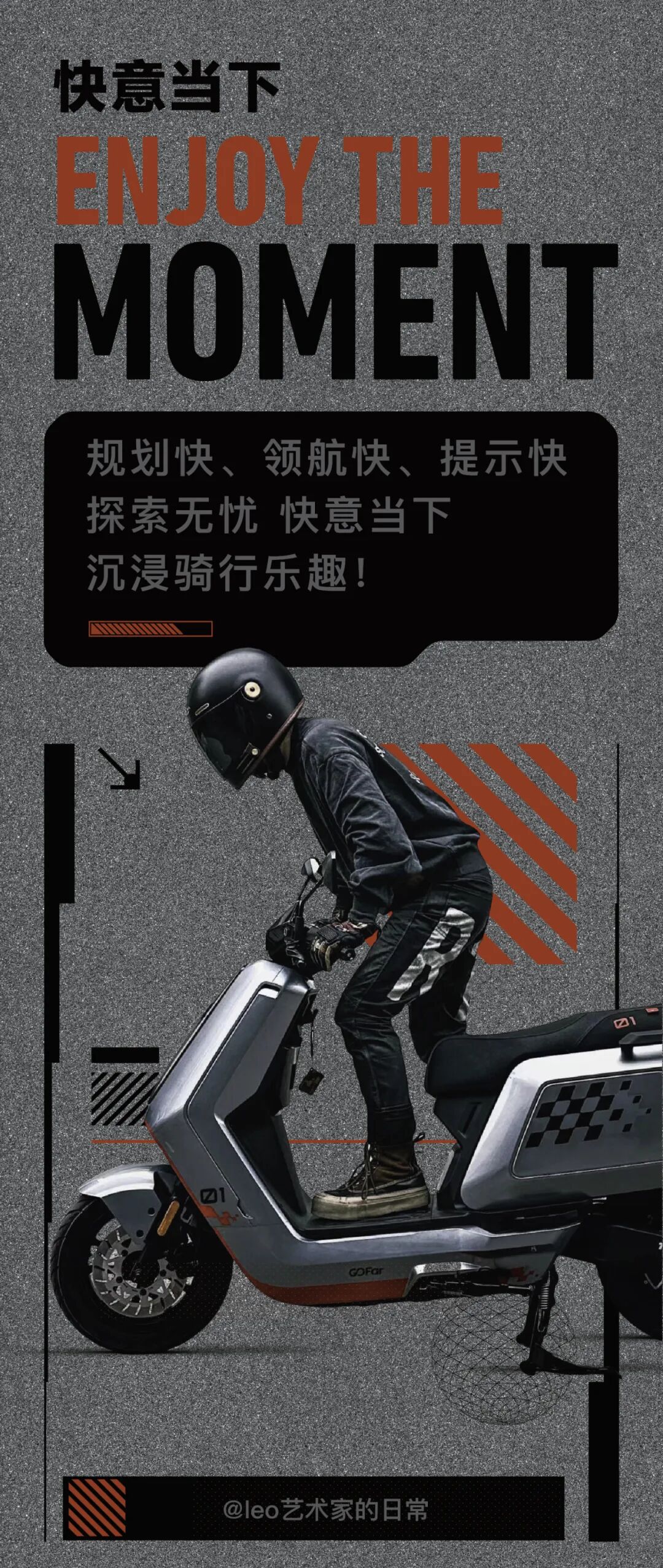 [2025-04-23]万元级陆地飞行器NXPro让超跑车主都羡慕