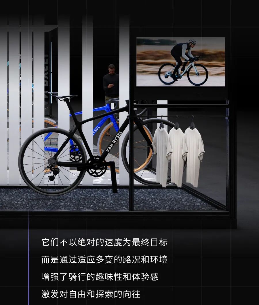 [2024-04-22]大事发生RCR比赛级战车要在国际自行车展上出道啦