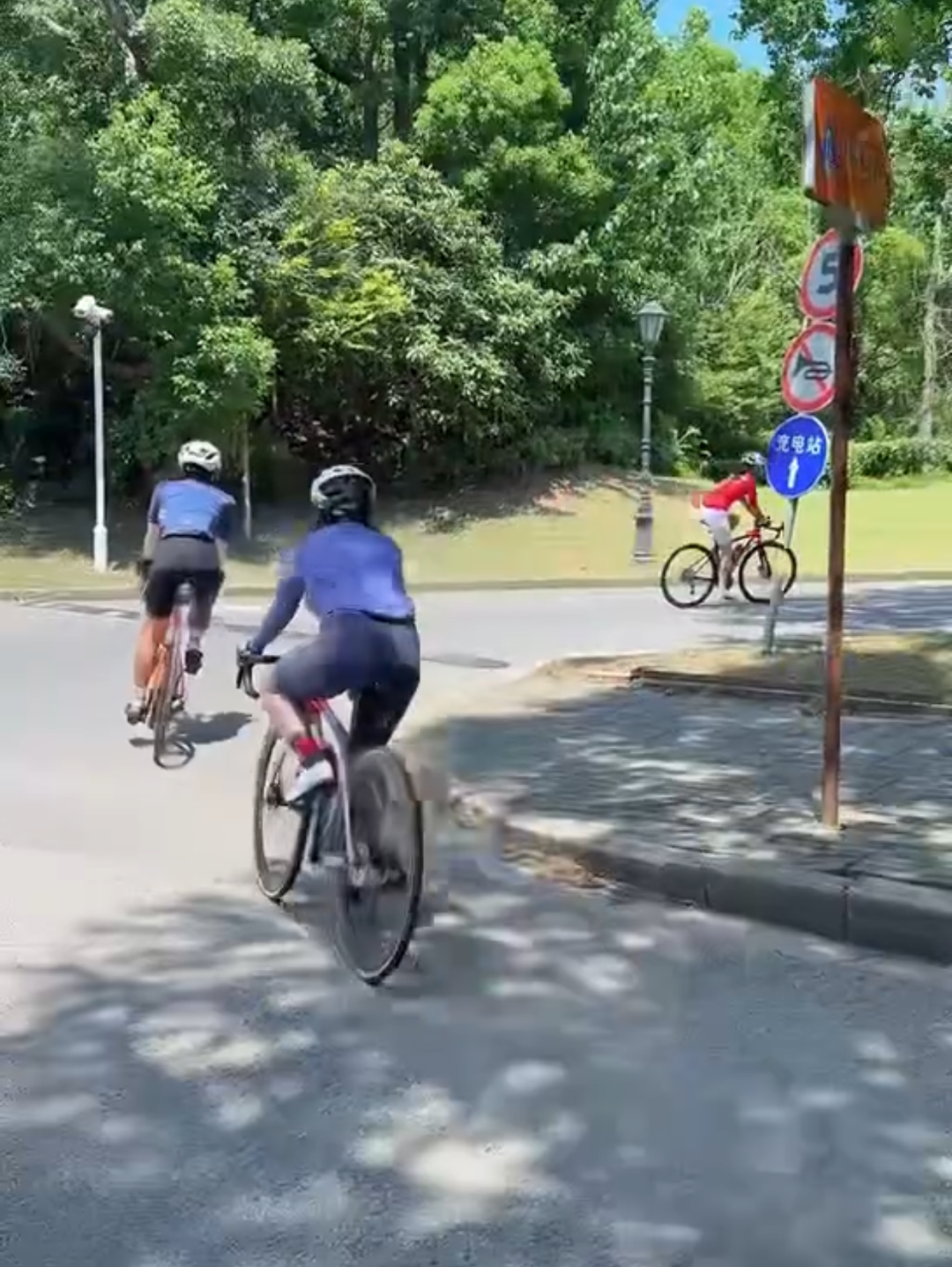 MCC长三角活动丨9697莫干山度假骑游