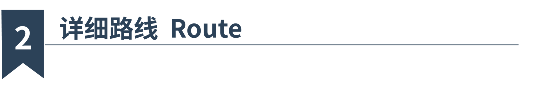 MCC长三角活动丨9697莫干山度假骑游