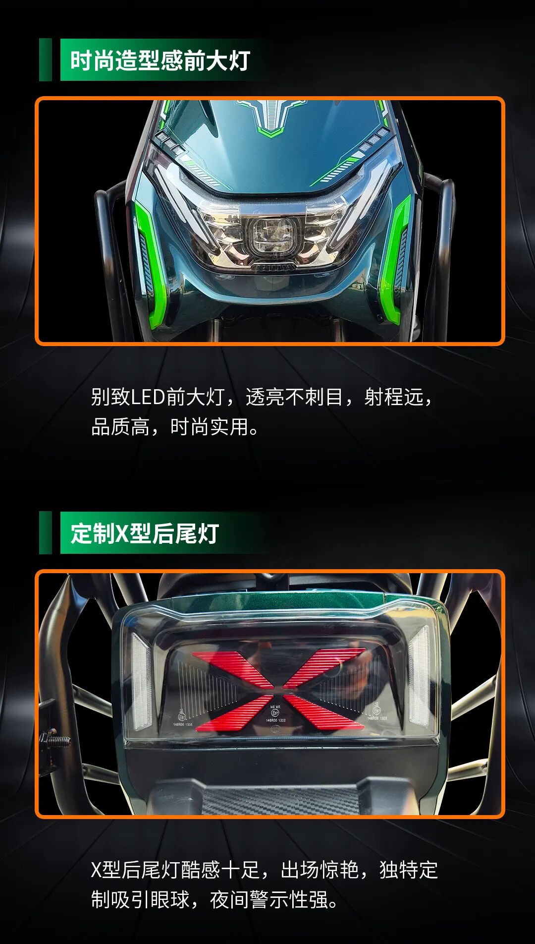 [2025-01-20]金牛座心动奔赴不负热爱