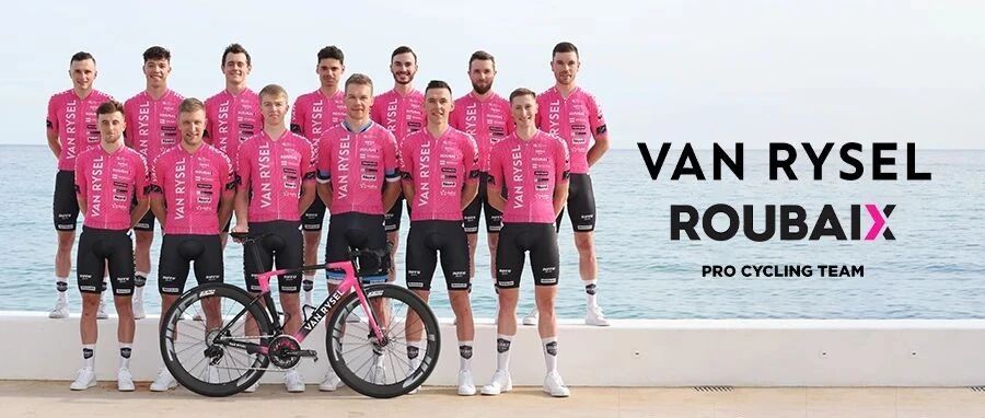 RIDE WITH PRO，在线集结！