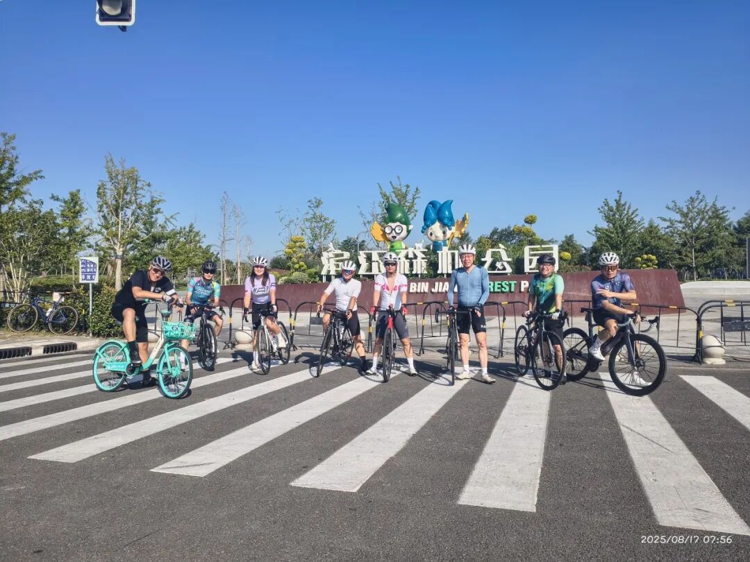 MCC长三角活动丨9697莫干山度假骑游