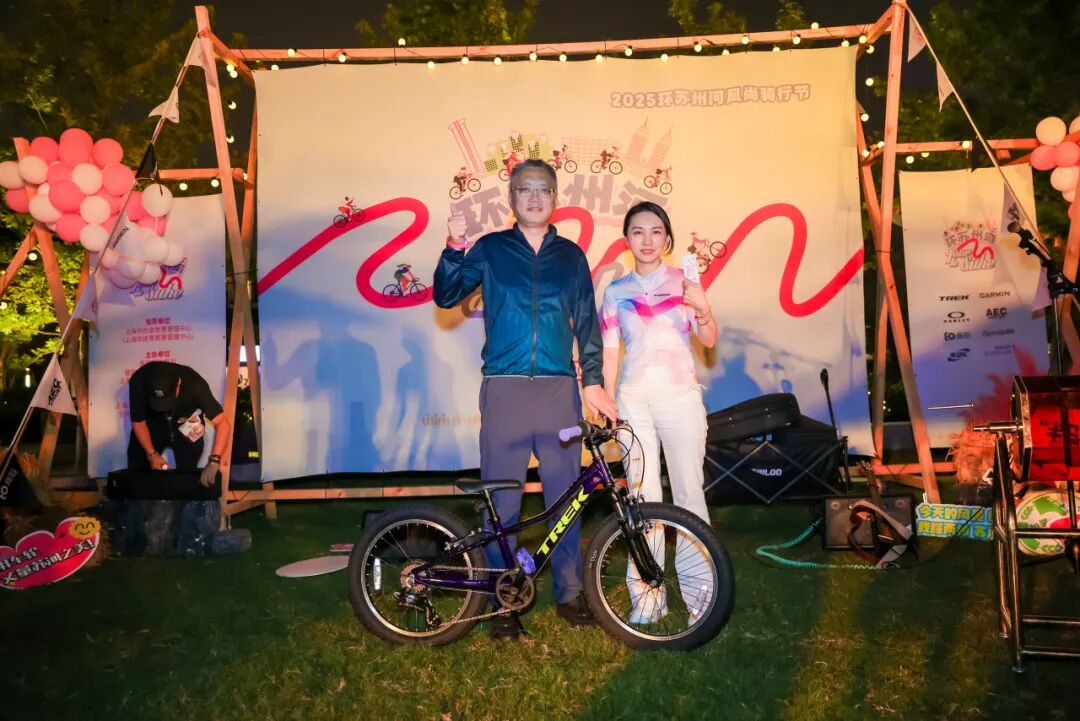 [2025-09-21]环苏州河风尚骑行节燃动普陀三大活动引领运动潮流