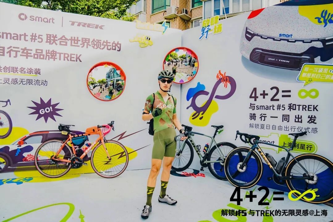 MCC724G530晨骑苗江路绕圈