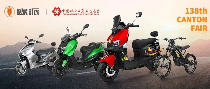 广交会现场直击：欧派展台秒变“全球签单中心”，匠心智造燃爆海外市场！