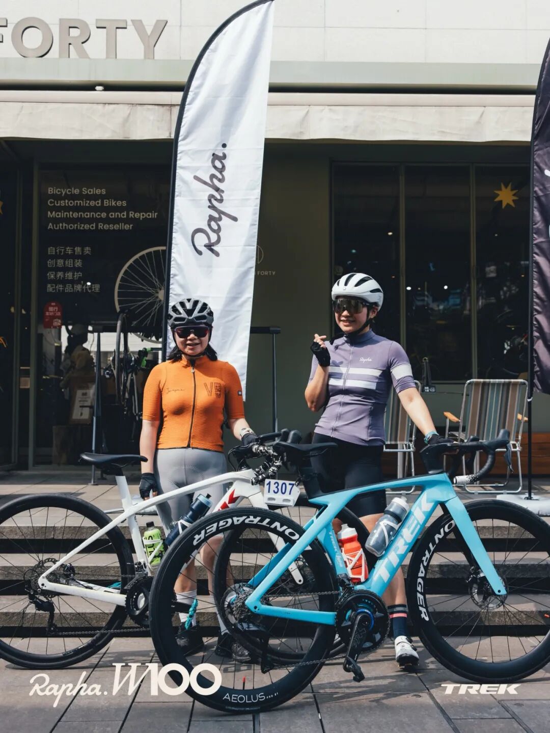 MCC921浦东机场咖啡骑